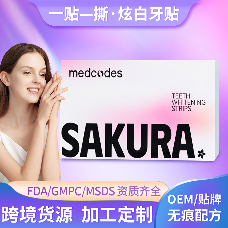 Cherry Blossom Flavor Teeth Whitening Strips, Clear, Custom