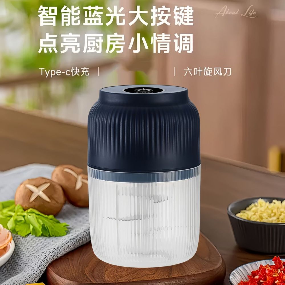 ✅ Electric garlic press, household food supplement machine, small multifunctional meat grinder, wireless rechargeable garlic mincer, garlic crusher - 1