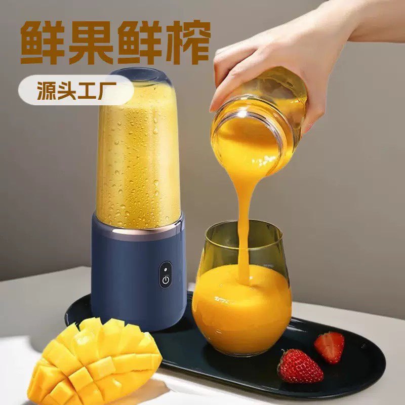 Taşınabilir mini meyve suyu bardağı şarjlı blender kulaklı - 1