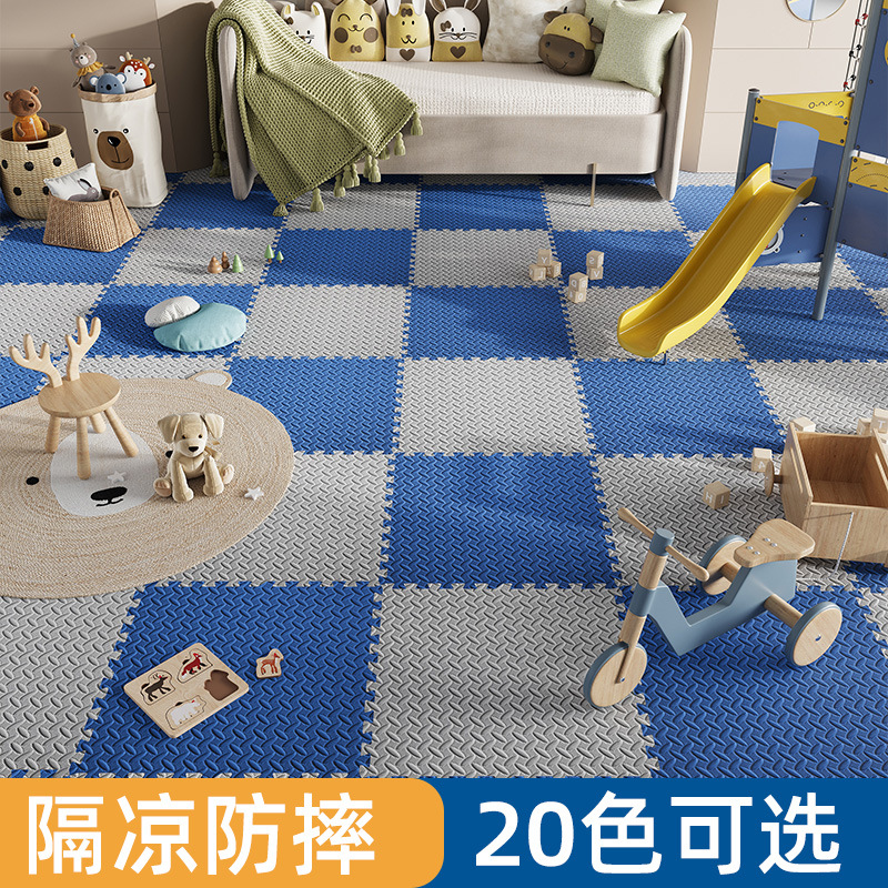 Köpük Zemin Matı【Yeni Fabrika】Emekleme Matı Puzzle Ev Kaymaz Spor Matı Kokusuz Köpük Padler Toptan
