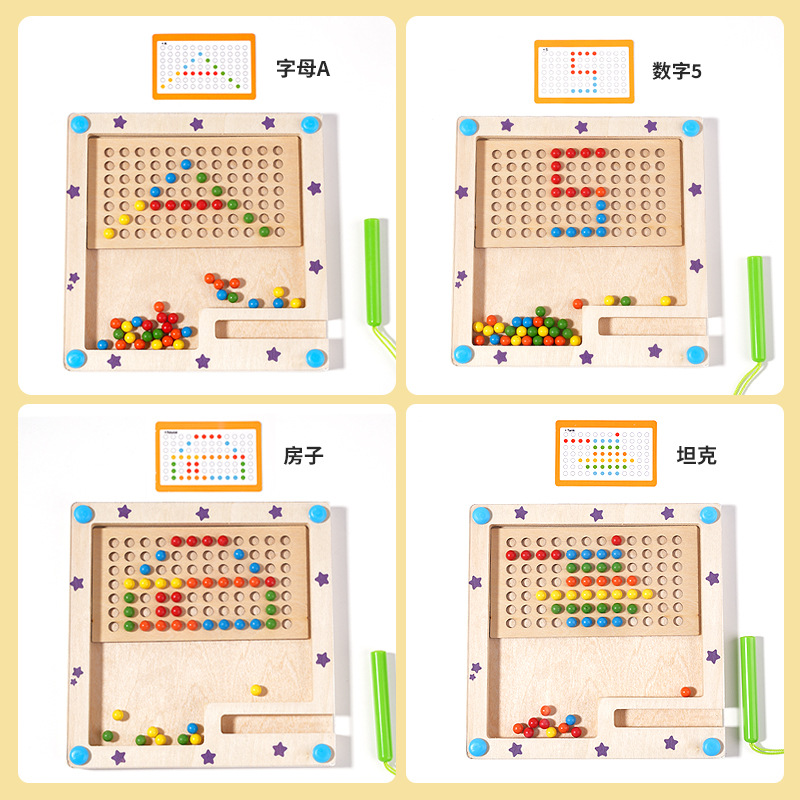 Magnetic Maze Card Game, Ages 3-6, Concentration Training