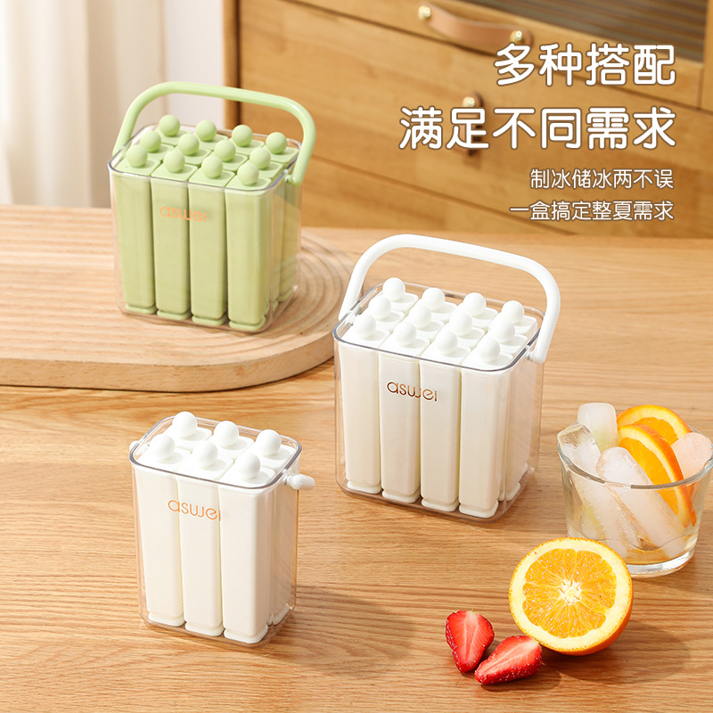 Summer Ice Stick Box Household Ice Mold Food-Grade Silicone Easy Release DIY Popsicle Ice Cream Freezing Tools Wholesale - 4