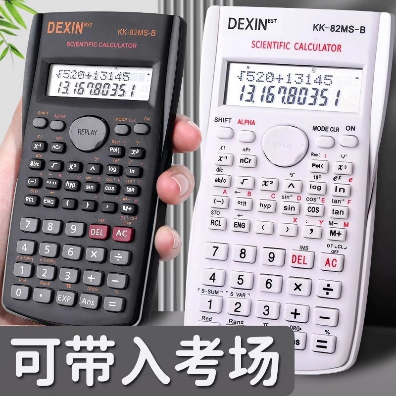 Scientific Calculator, Multifunctional, for Students and University Use, Portable