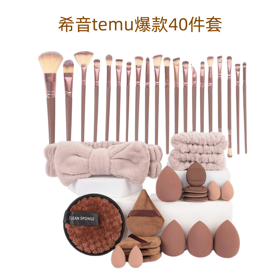 40-teiliges Make-up-Werkzeug-Set, Kosmetikpinsel, Make-up-Schwamm, Gesichtsschwamm, Amazon, direkt ab Fabrik