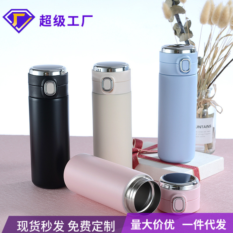 304 Stainless Steel Insulated Cup, Pea Water Bottle, Logo Printed