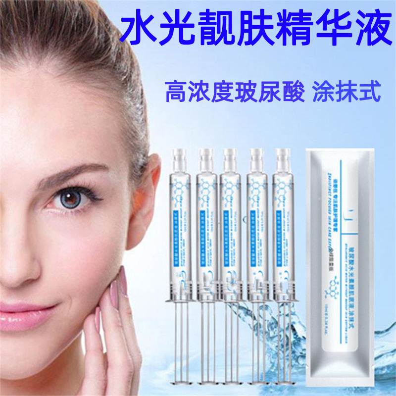 Glänzendes Hyaluronsäure-Serum vom Schmier-Typ 10ml, tiefenwirksame Feuchtigkeitspflege und Reduzierung feiner Linien, Essenz vom Injektionstyp, muskelbasierte Flüssigkeit, Großhandel
