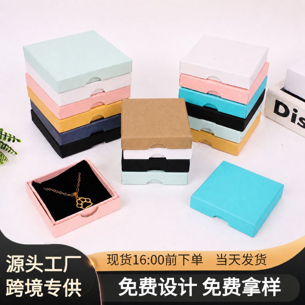 Cross-Border Exclusive Telescope Jewelry Box Custom Necklace Earring Ring Box Stock Luxury Jewelry Packaging Box Wholesale