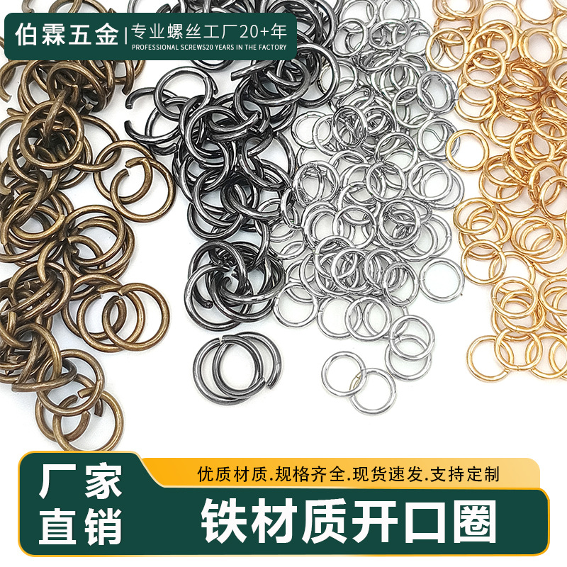 Iron 6-22mm Open Jump Rings and Clasps for Bracelets and Necklaces