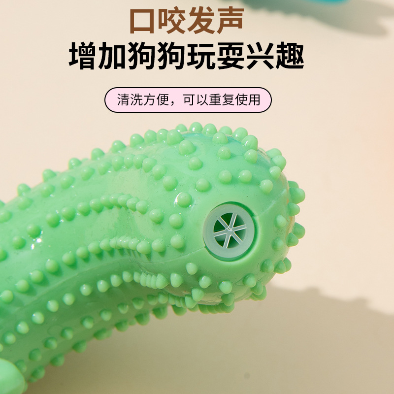 Factory Direct Pet Toys Dog Chew Toys Durable Bite-Resistant Molar Squeaky Toys Boredom Relief for Puppies Corgi Teddy Golden Retriever Dog Ball