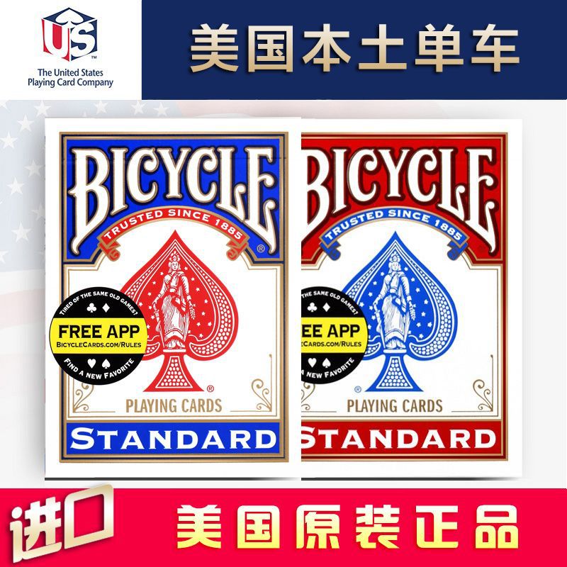 Bicycle US Version Playing Cards, Original Import