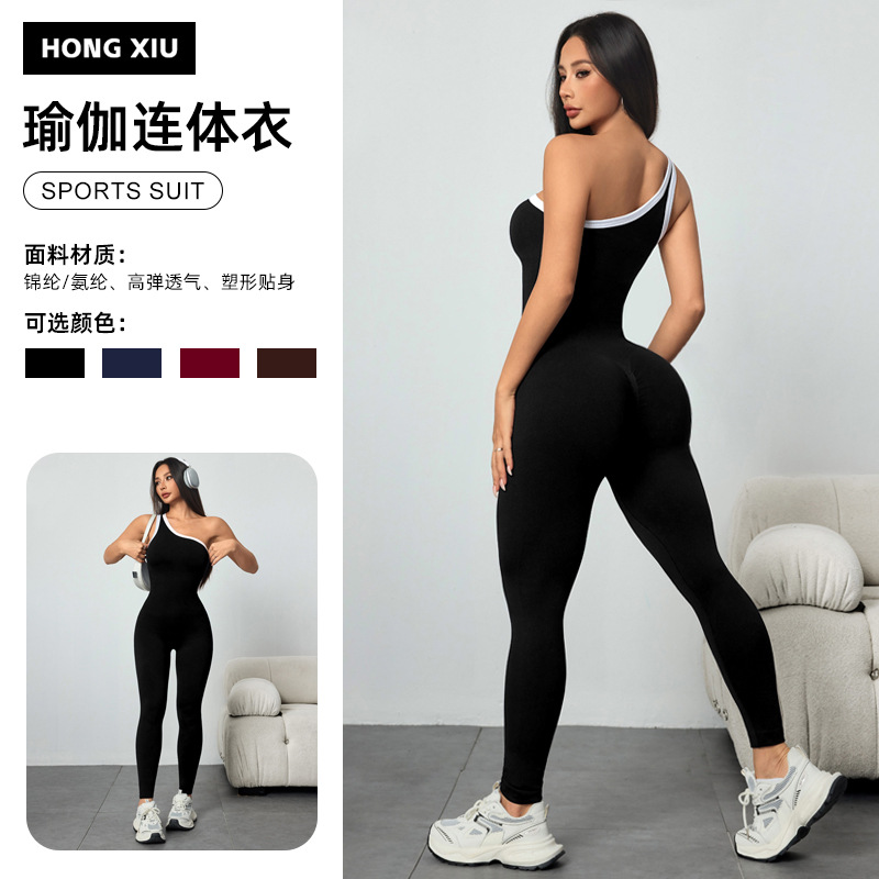 Women's One-Piece Yoga Jumpsuit, Color-Block Off-Shoulder, Full-Length, Pilates