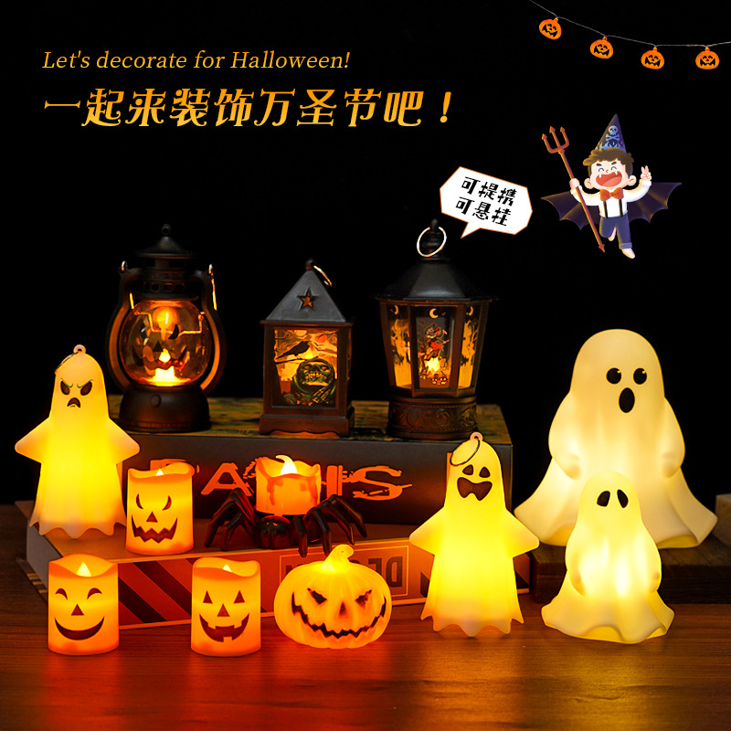 Halloween Handheld Pumpkin LED Candle Lantern, Party Decoration