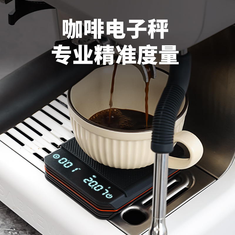 Mini-Digitale Kaffeewaage mit LED-Display, aufladbar