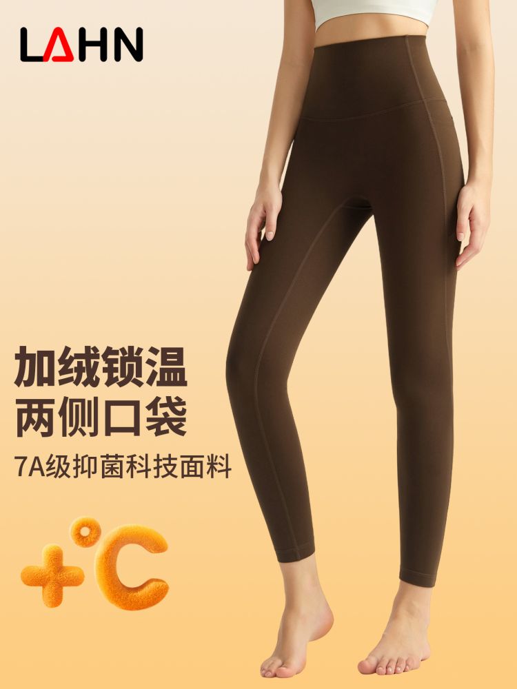 Damen-Winter-Yogaleggings mit Fleecefutter und Taschen, po-hebende Fitnesstights