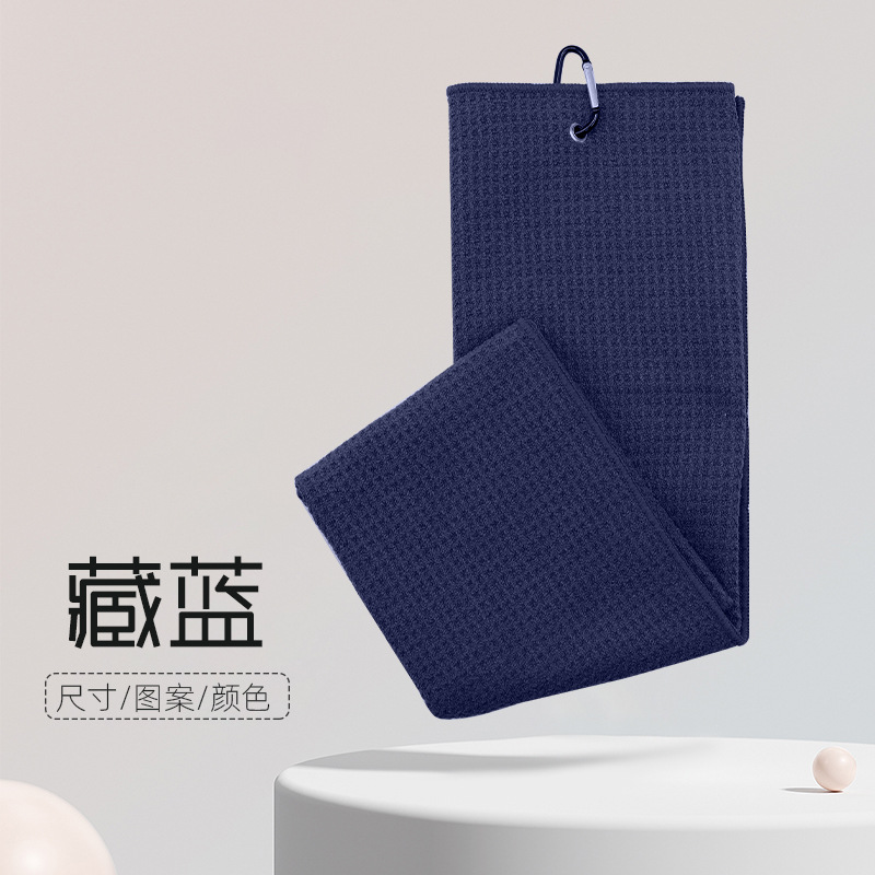 Golf Havlusu Üç Katlı Spor Ultra İnce Fiber Waffle Desen Çubuk Topu Havlusu Ananas Deseni Baskılı Işlemeli Logo - 12
