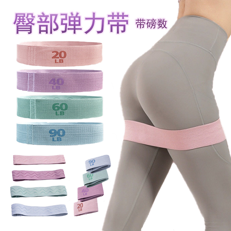 Kalça eğitimi için yoga elastik bant, fitness direnç bandı, Pilates kalça bandı, kalça daire örme bant, poundage germe eğitimi - 1