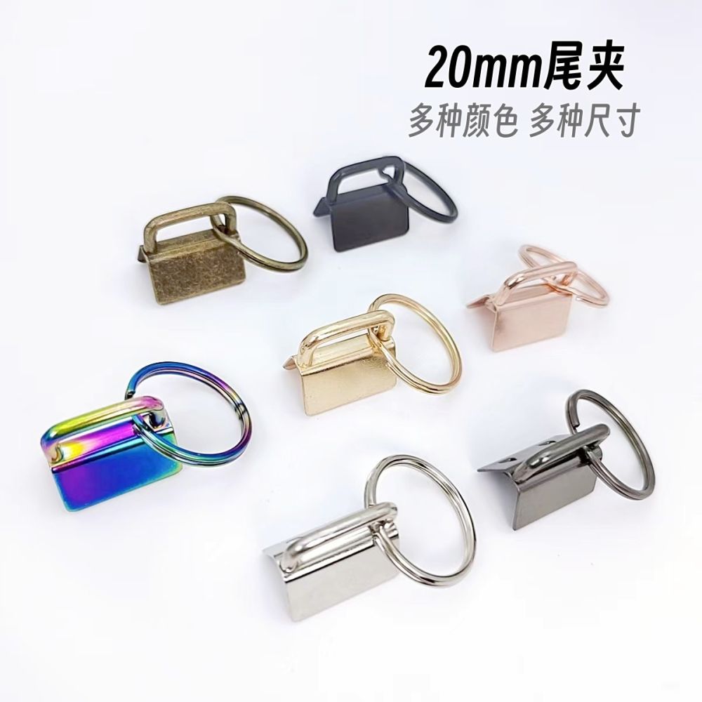 20mm metal tail clip for bag webbing straps