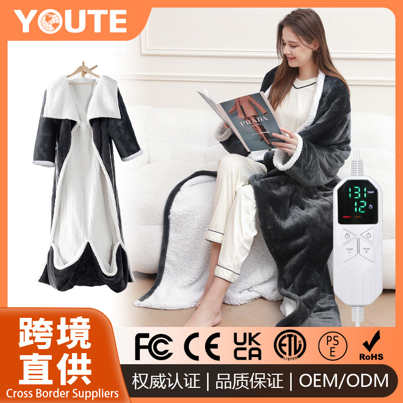 Cross-border Best-Selling Household Wearable Heated Blanket with Sleeves, Blanket with Foot Pocket, Constant Temperature Electric Heating Blanket for Warmth Blanket