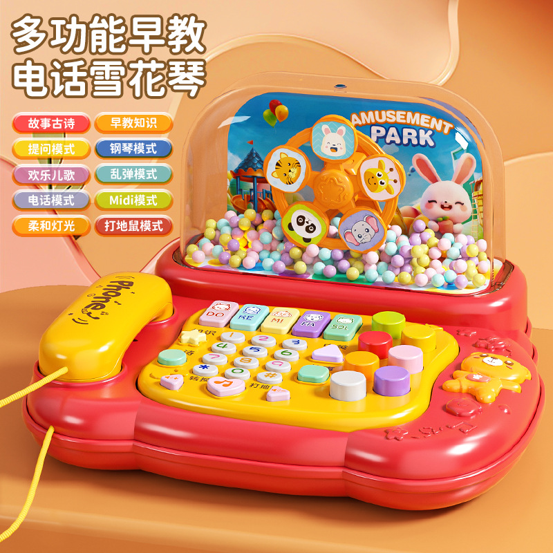 Children's Toy Phone, Musical Multifunctional Early Education Baby Phone