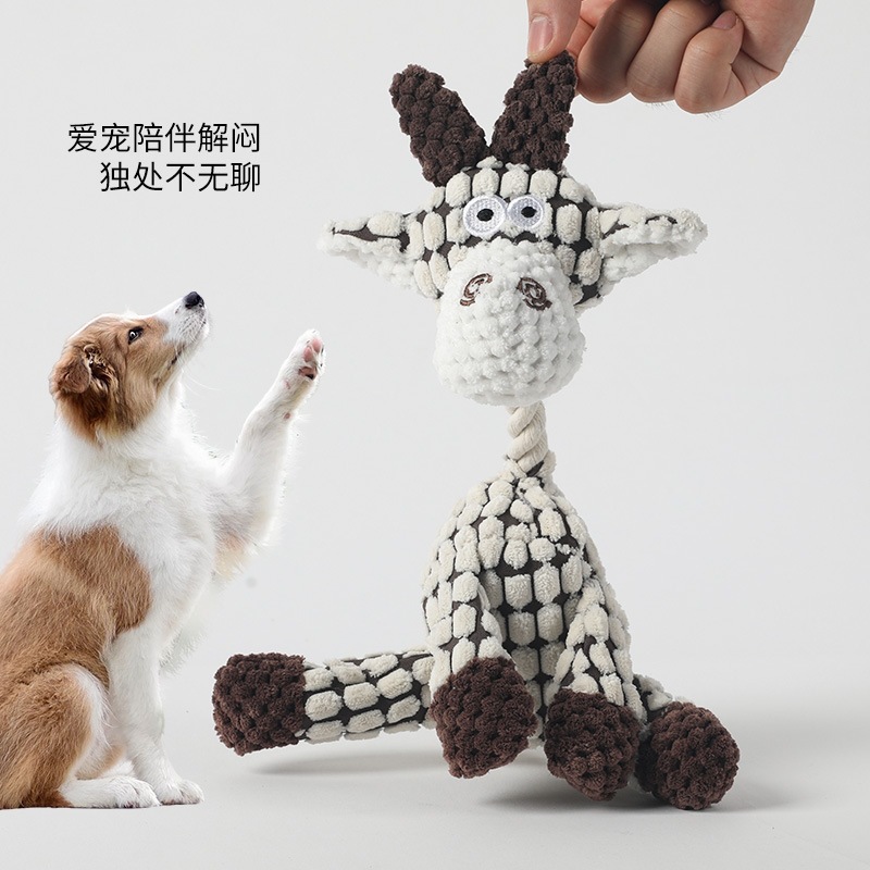 Dog Squeaky Donkey Toy Durable Plush Chew Toy