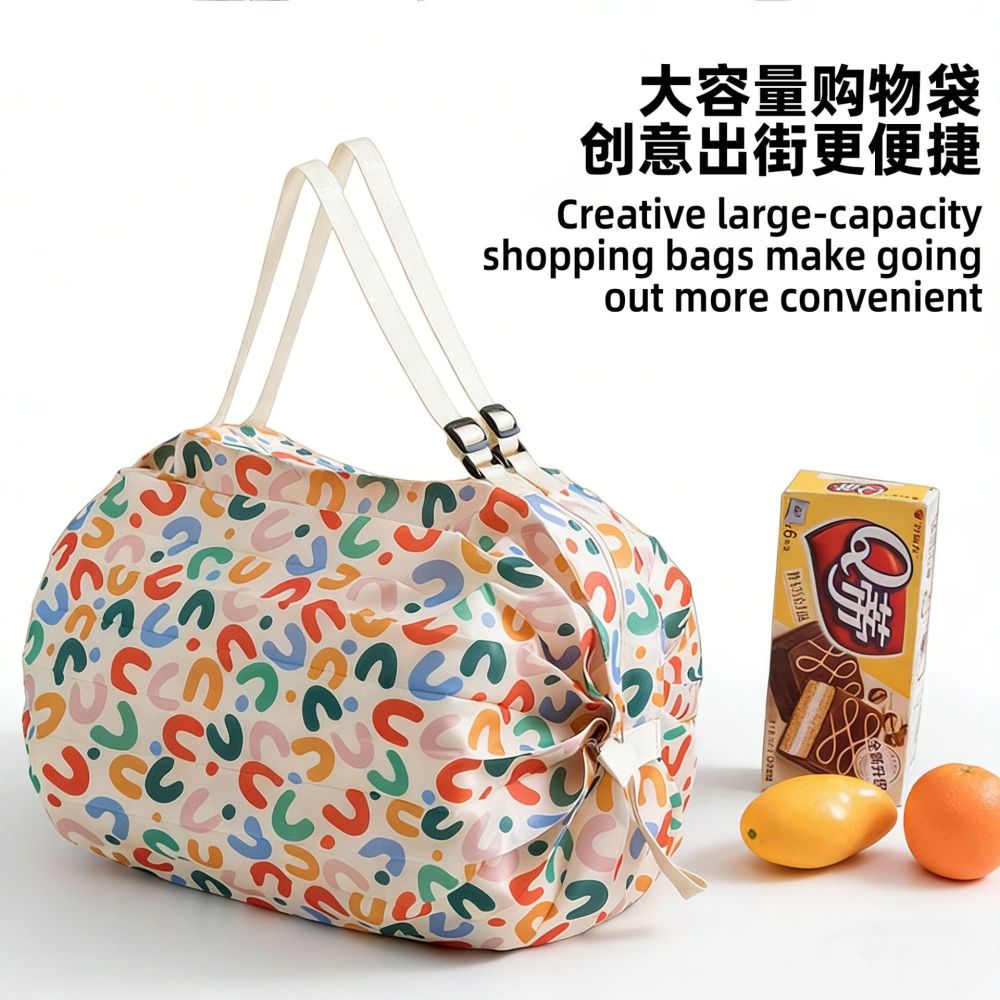 Non-woven Shopping Bag Foldable Travel Single Shoulder Portable Thickened Large Capacity Grocery Bag Supermarket Eco-friendly Shopping Bag