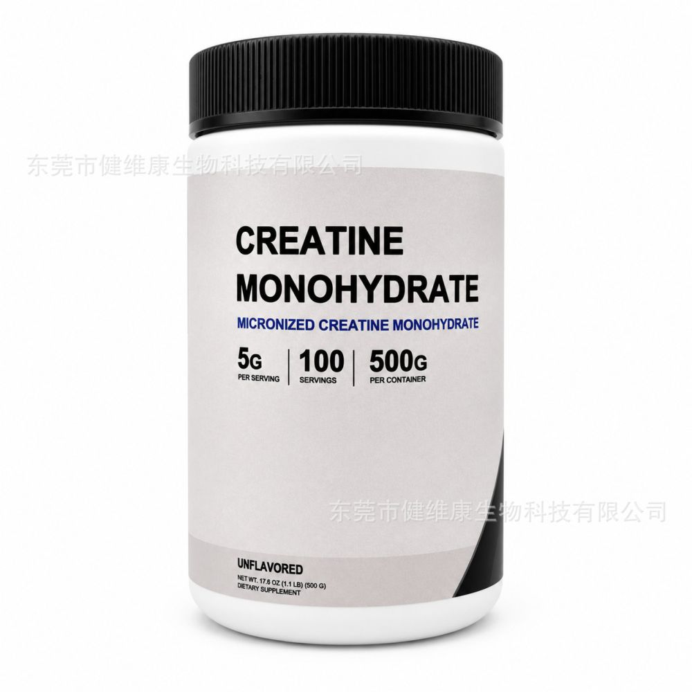 跨境现货肌酸粉Creatine一水肌酸电解质成人乳清蛋白粉剂工厂oem