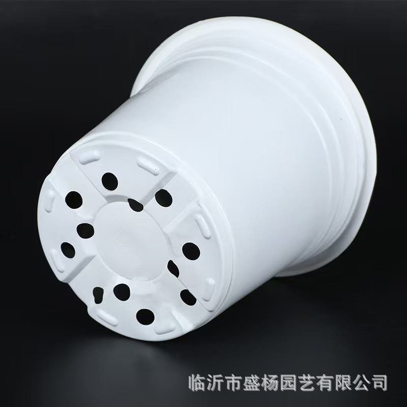 White Two-Color Seedling Pot for Flower Nursery Planting