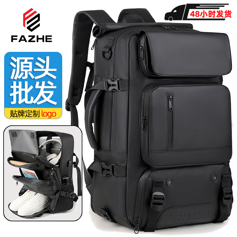 2026 neues Modell Geschäfts-Rucksack mit Reisetasche Outdoor-Sport Wanderrucksack großer Kapazität Reise-Multifunktions-Wasserdichter Rucksack - 1