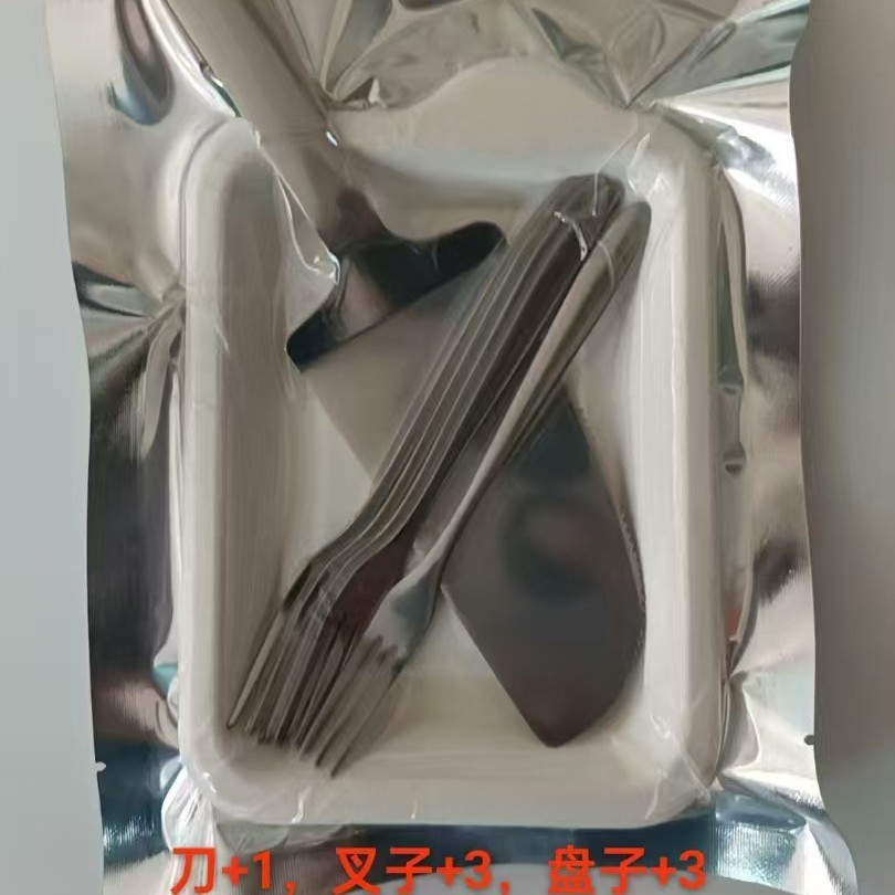 Edelstahl-Vakuum-Besteck-Set für Geburtstagskuchen-Tisch, tragbares Besteck-Set mit Messer, Gabel, Löffel und Tablett, bedruckbares Besteck-Set mit Logo - 13