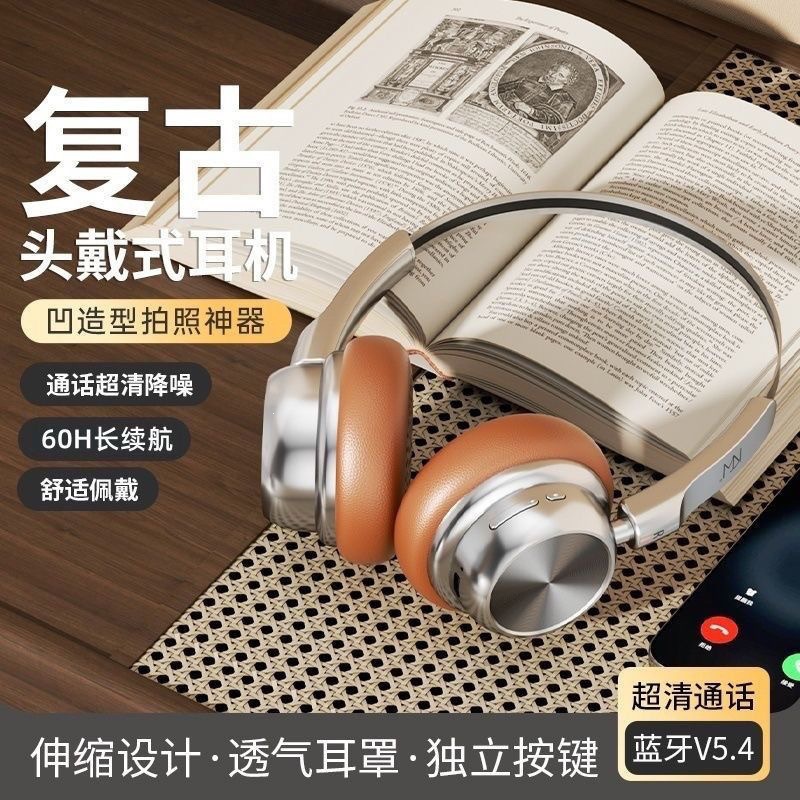 Retro vintage bluetooth headphone wireless high-quality audio