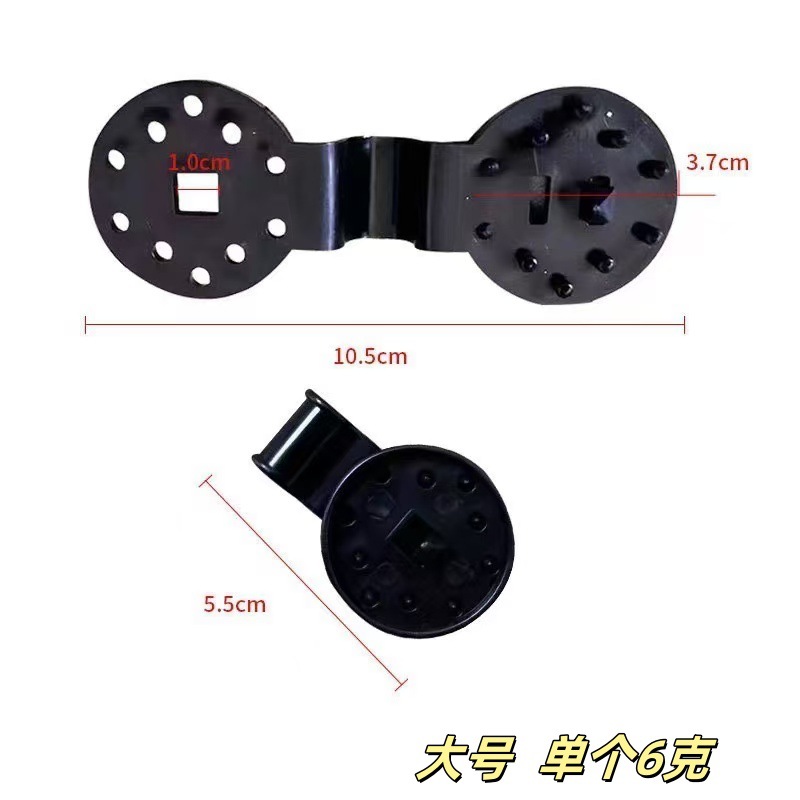 Fixing Clips for Round Sunshade Net and Sun Protection Net Buckles