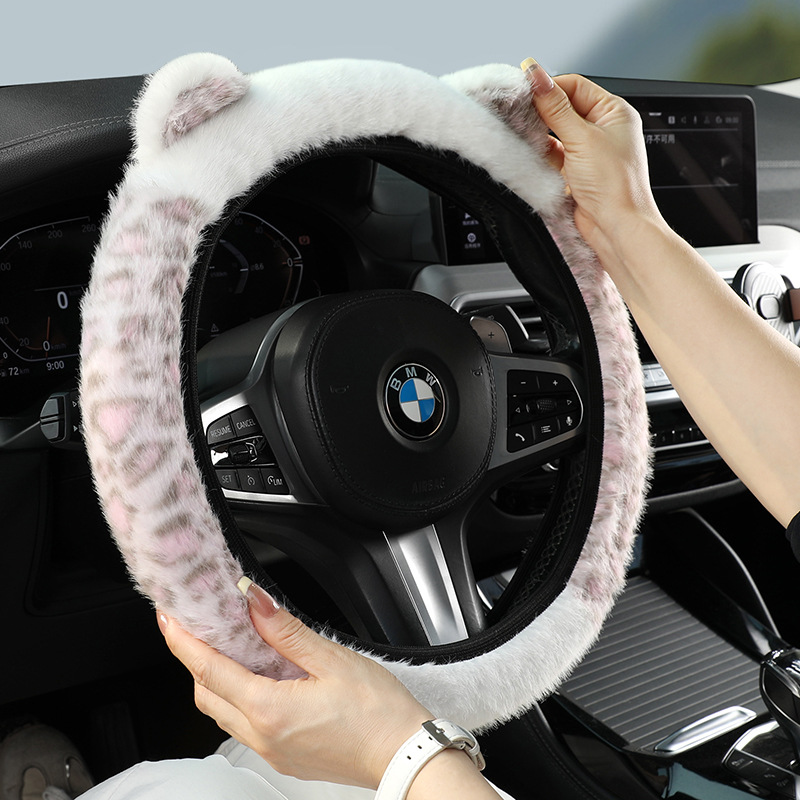Universal Direksiyon Kılıfı, Elastik, Kaymaz, Peluş, Leopar Desenli