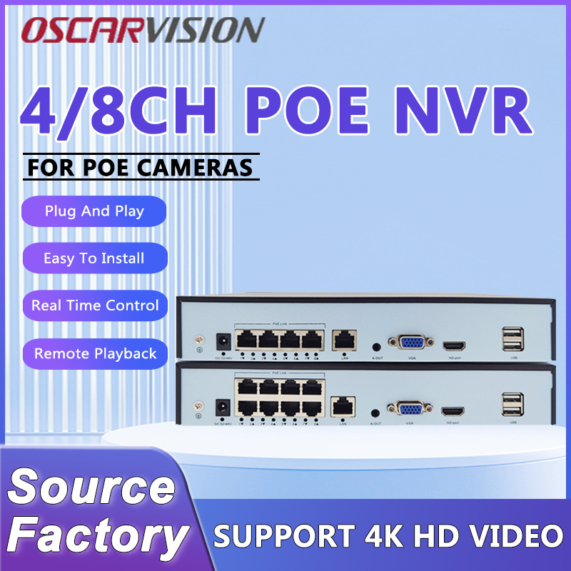Manufacturer 4K Smart Network Hard Disk Video Recorder Remote Monitoring High-Definition Camera POE Host Video Recorder All-in-One Machine