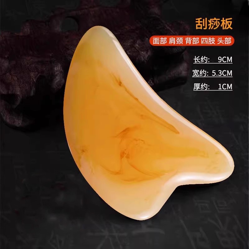 Reçine Gua Sha Çubuk Yüz Kazıyıcı Yüz Kazıyıcı Levhası Yüz Gua Sha Levhası Göz Noktası Masaj Çubuk Kafa Terapi Masaj Cihazı