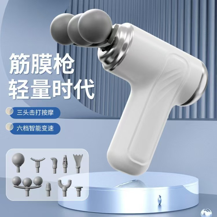 跨境3头筋膜枪9头可换身体按摩器深层击打肩腰背部按摩仪便携mini