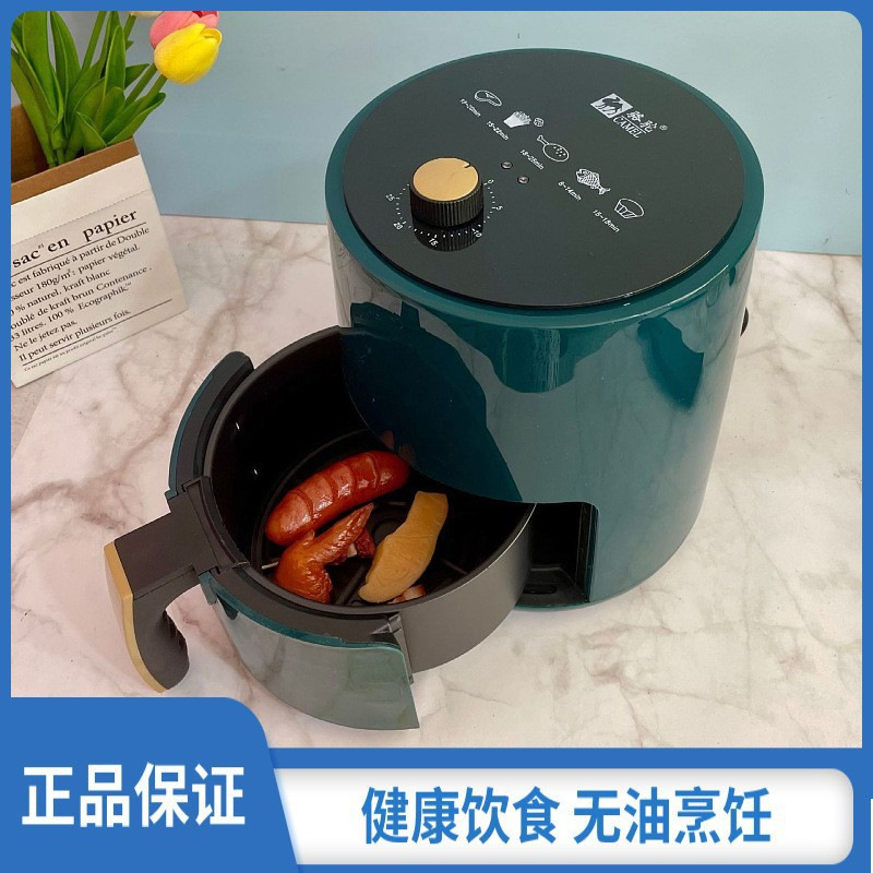 Best-Selling Camel Air Fryer with Viewing Window Home Multi-Function Large Capacity Electric Deep Fryer Mechanical Model Electric Sweet Potato Roaster - 7