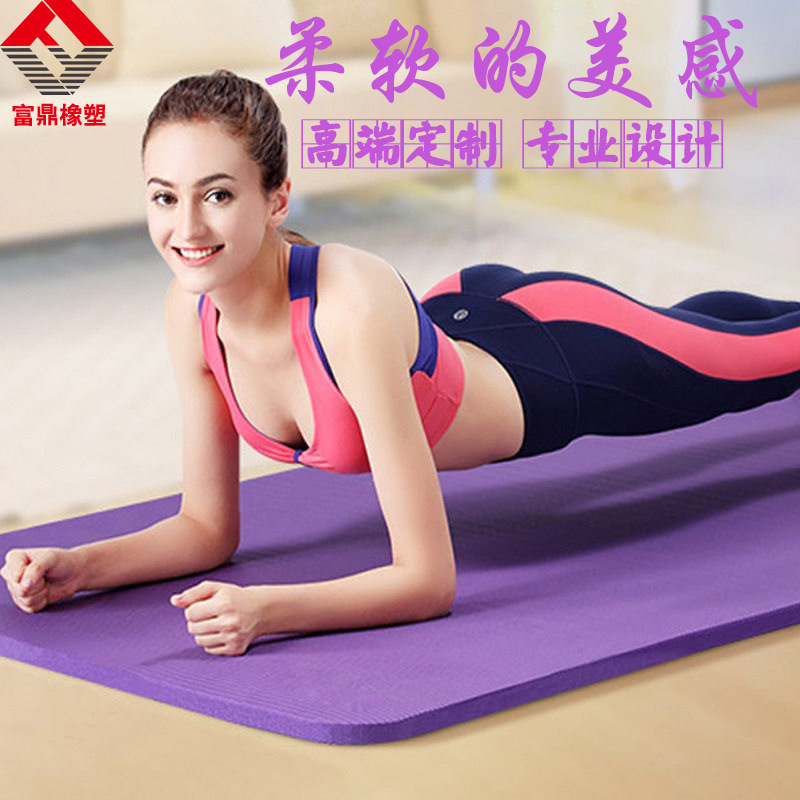 Коврик для йоги из PU Tuhao, для студий йоги, для начинающих, с разметкой выравнивания, коврик для йоги на заказ, из натурального каучука, гимнастический коврик, оптом - 1