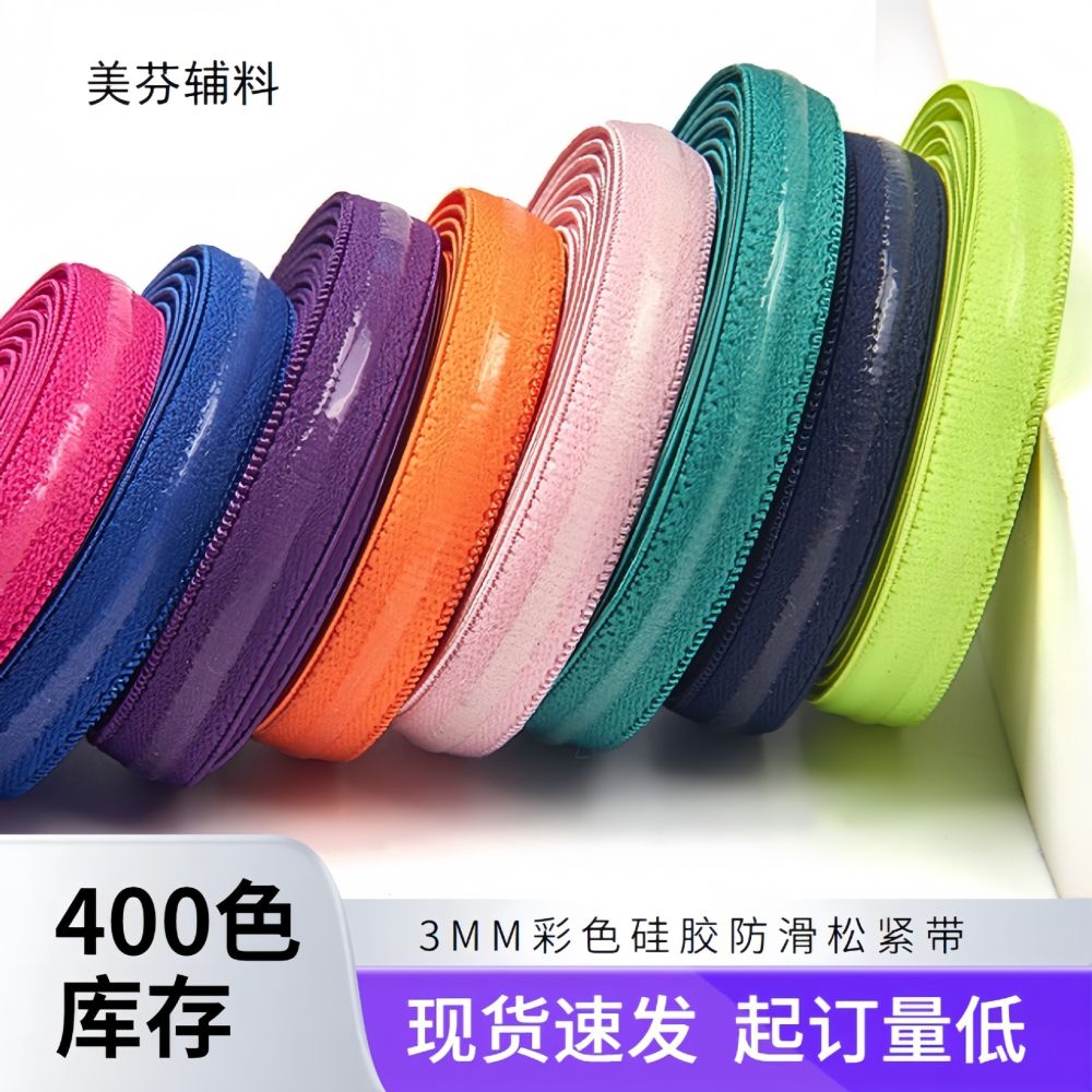 Renkli polyester silikon kaymaz elastik bant, 1 cm, ışıklı kol bandı