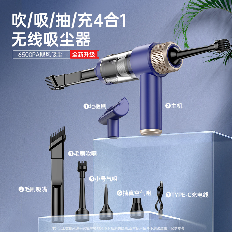 4-in-1 kabelloser Handstaubsauger fürs Auto mit Saug- und Blasfunktion