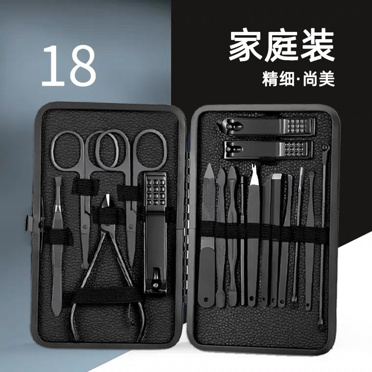 Cross-border nail clipper set, black 18-piece set, ready for delivery, stainless steel complete set of manicure and nail cutting tools, nail clippers.