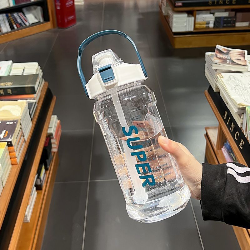 Büyük kapasiteli spor su bardağı İnternet ünlü spor yüksek sıcaklığa dayanıklı plastik bardak ekstra büyük su ısıtıcısı taşınabilir saman bardağı - 9