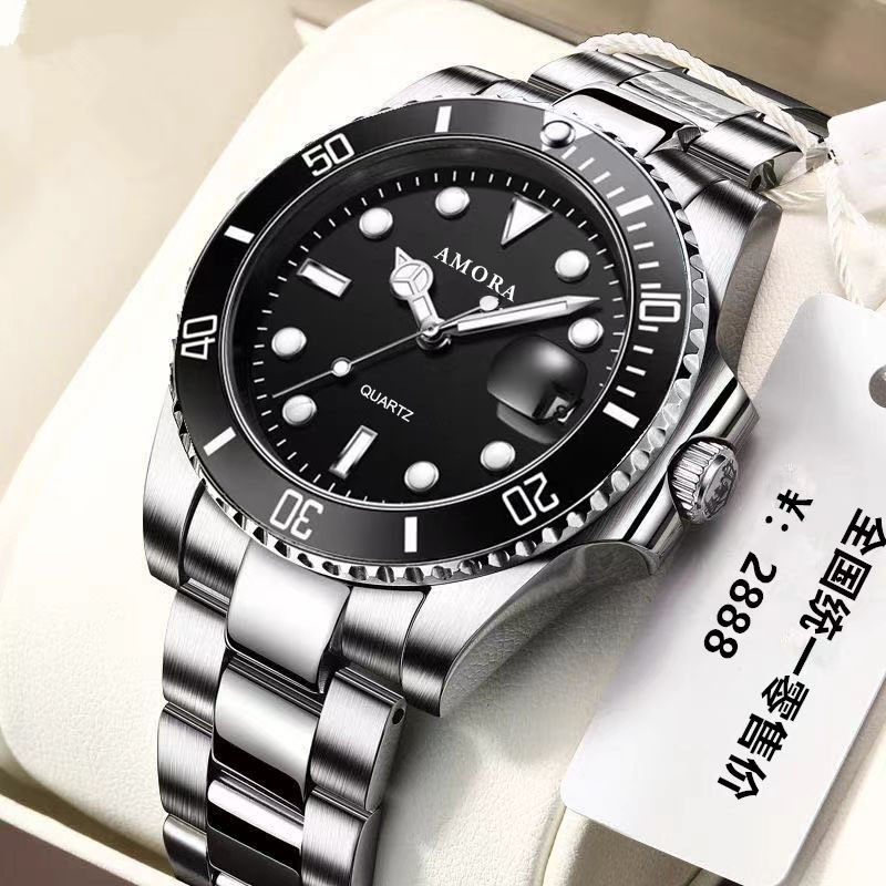 Men's watch, green dial, steel band, calendar