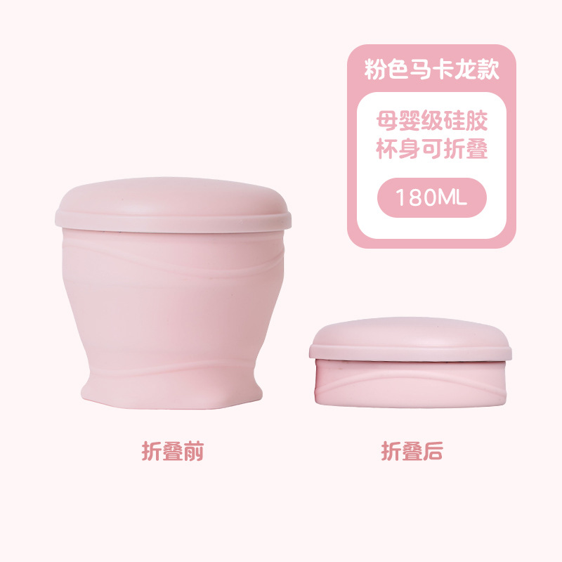 Summer cooling macaroni portable pocket size gargle cup travel foldable retractable outdoor humidifying silicone water cup - 7