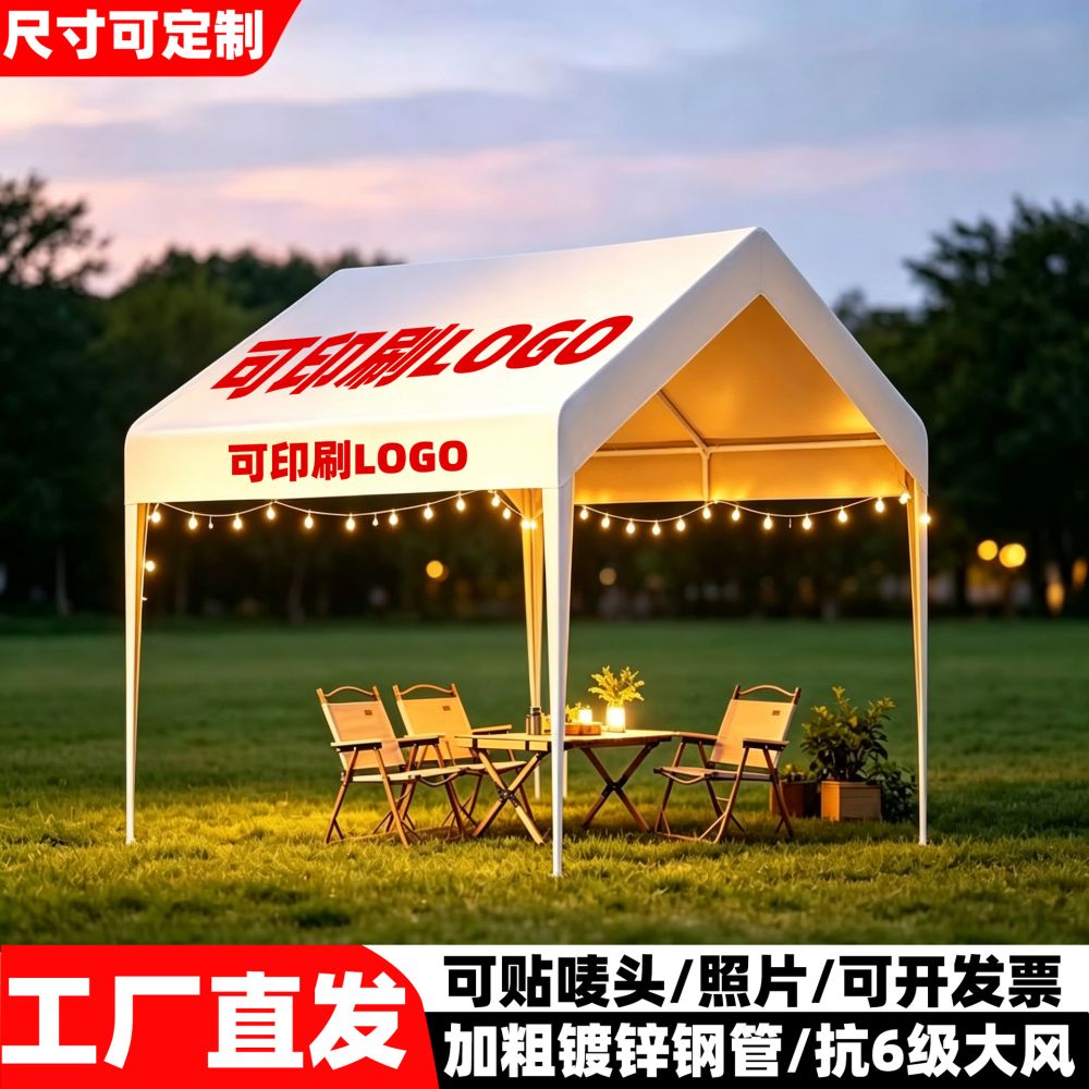Camping Market Tent 3x3 m, Large, Rainproof, Sun Shade - 1
