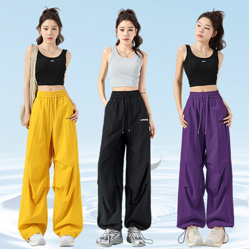 Kadın Nefes Alabilen Hızlı Kuruyan Paraşütçü Fitness Pantolonu