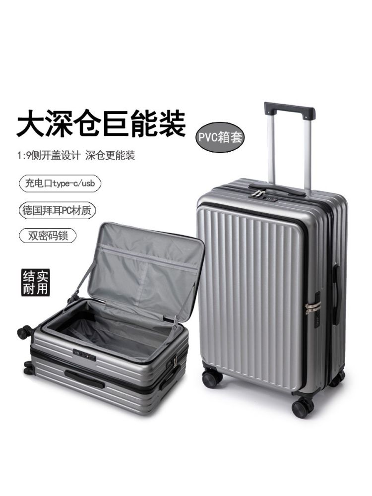 Expandable suitcase with side-opening and top-opening lid, coded lock wheeled travel bag, 20/24/28 inch cross-border three-piece set.