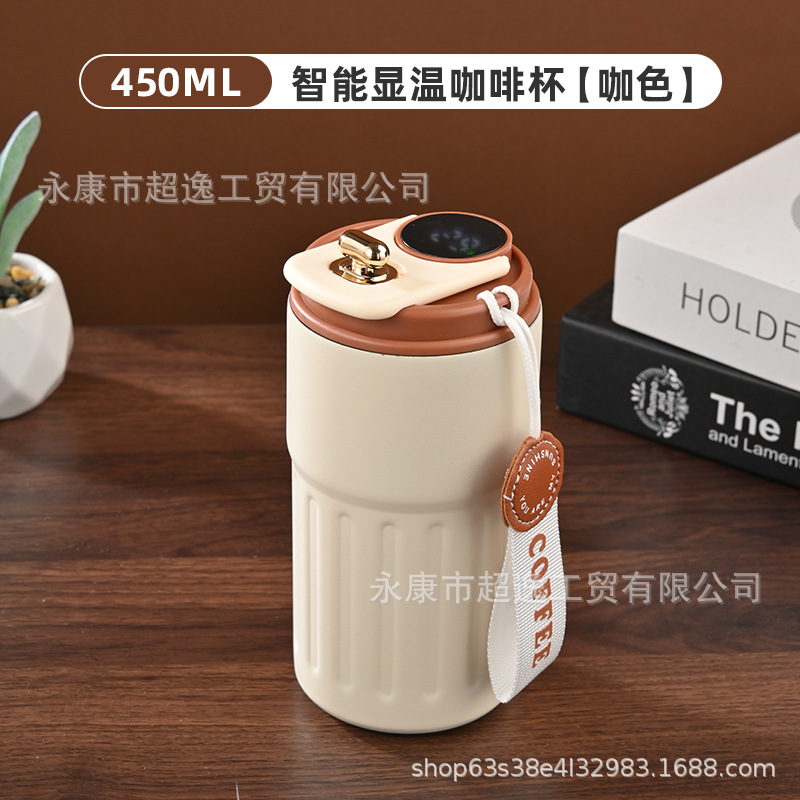 Smart 316 temperature display coffee cup, stainless steel thermos mug, car special water cup, cold-keeping cup, gift mug wholesale. - 7