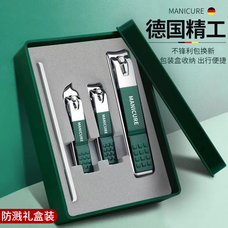 Nagelknipser-Set 4-teilig Moosgrün Spritzschutz - 1