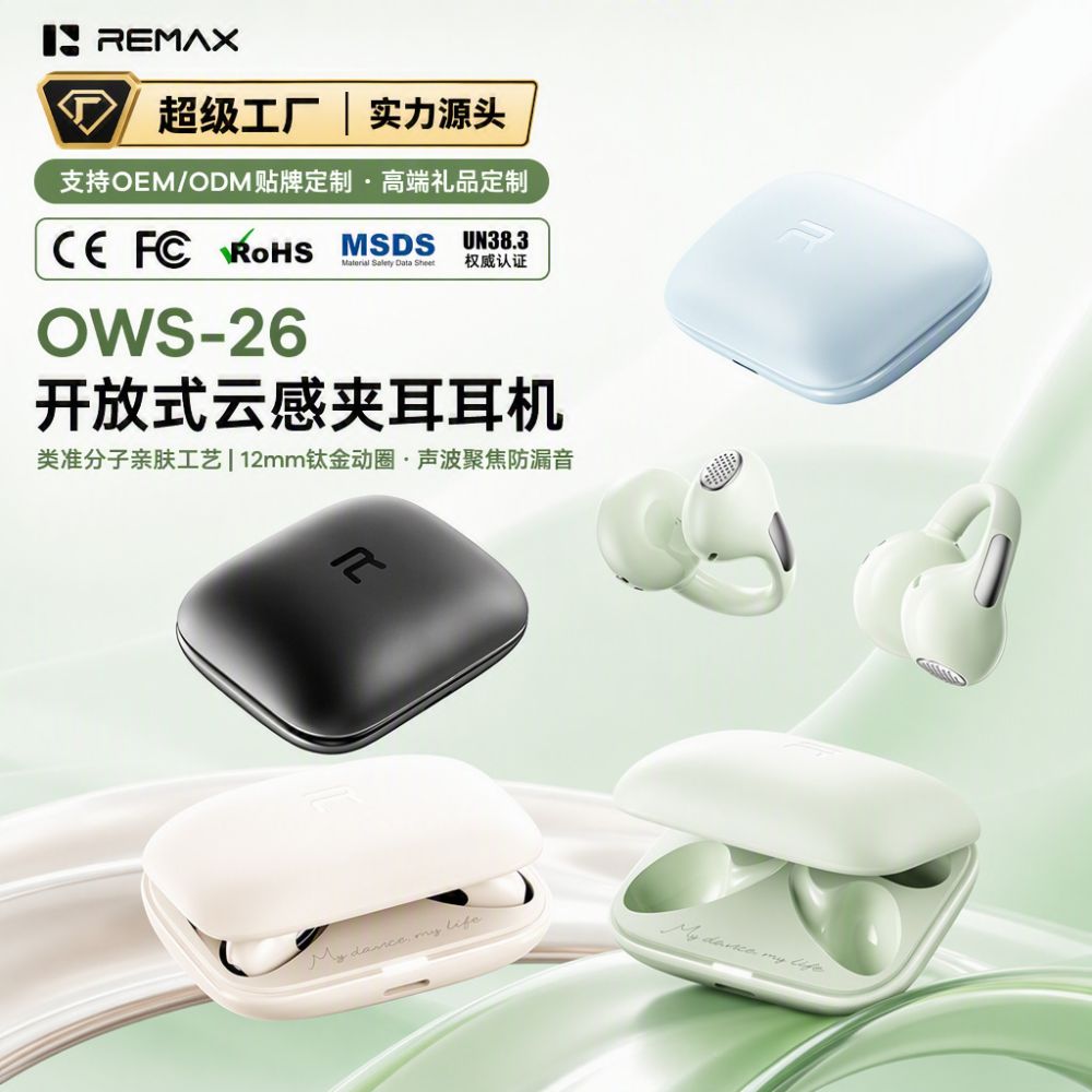 Remax open-ear hook Bluetooth headphones with ENC noise reduction