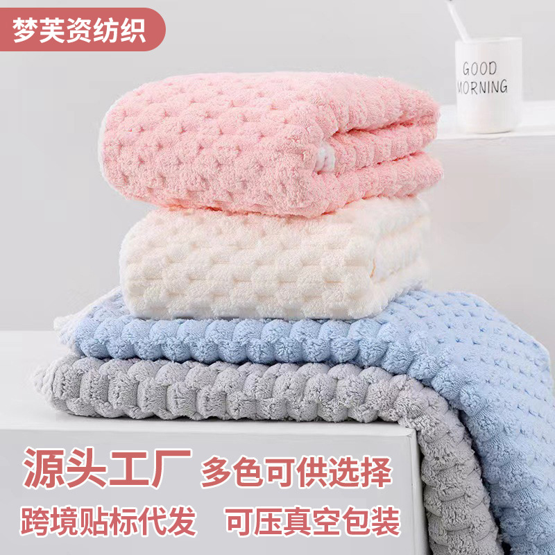 Toptan sınır ötesi saf polyester bulut desenli havlu banyo havlusu seti kalınlaştırılmış yumuşak emici sarma ev tipi banyo havlusu